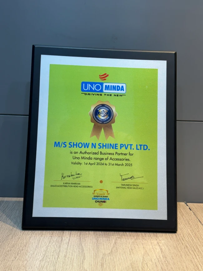 awards-image