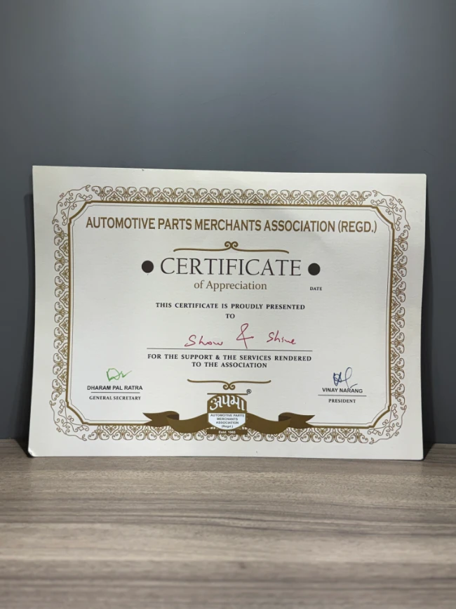 awards-image