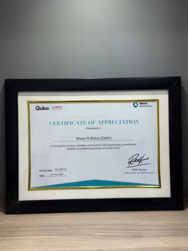 awards-image