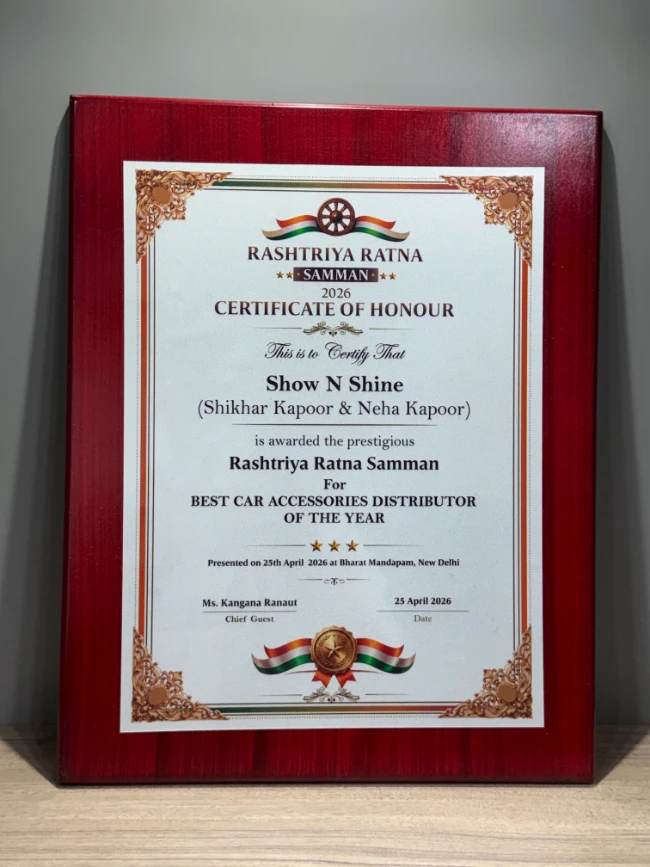 awards-image